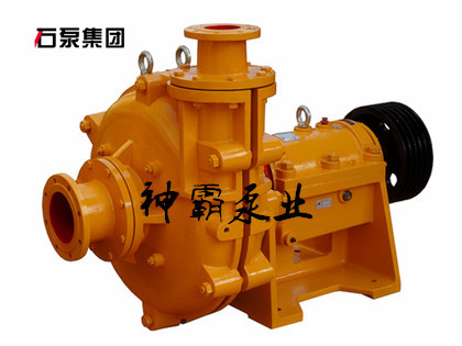 ZJM型渣浆泵,渣浆泵